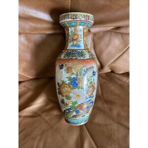 Vtg Cloisonné Chinese Ceramic Vase Floral Gold Trimmed 10" tall